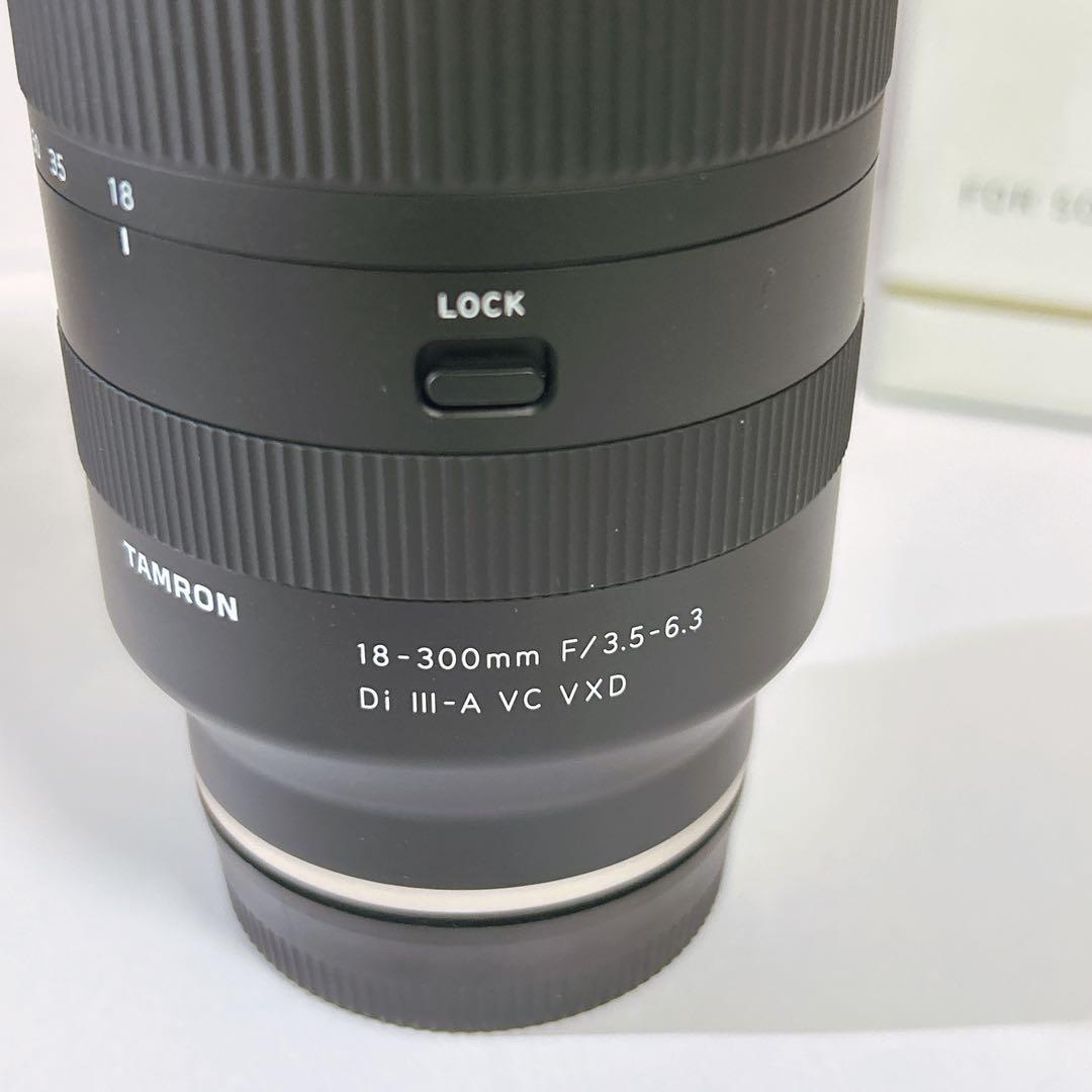【新品未開封】TAMRON18-300mm F3.5-6.3ソニーE
