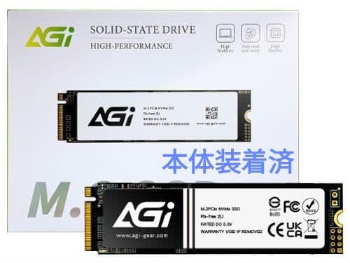 MacPro Late 2013 MD878J/A(12コア/64GB/1TB)