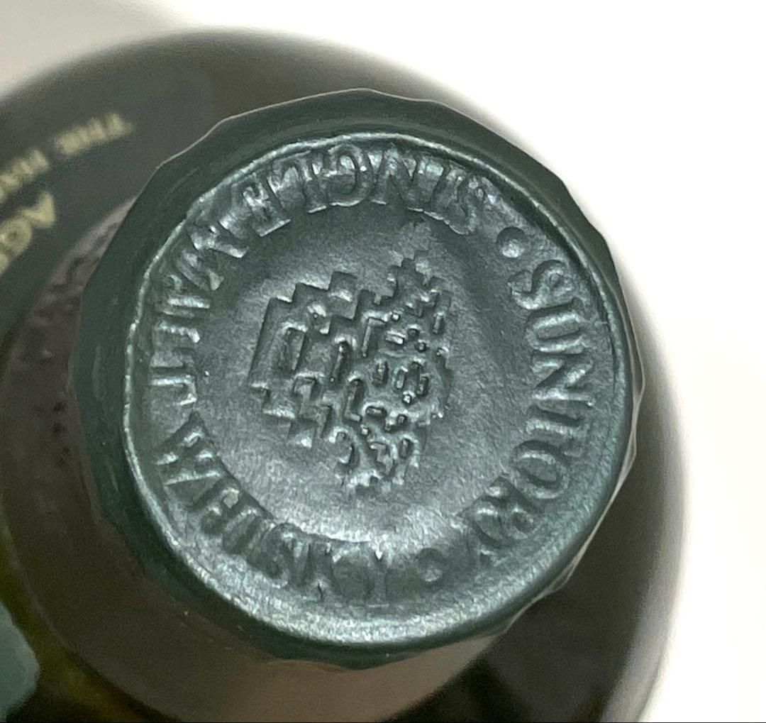 未開栓 サントリー 白州 10年 シングルモルトウイスキー 700ml 40％