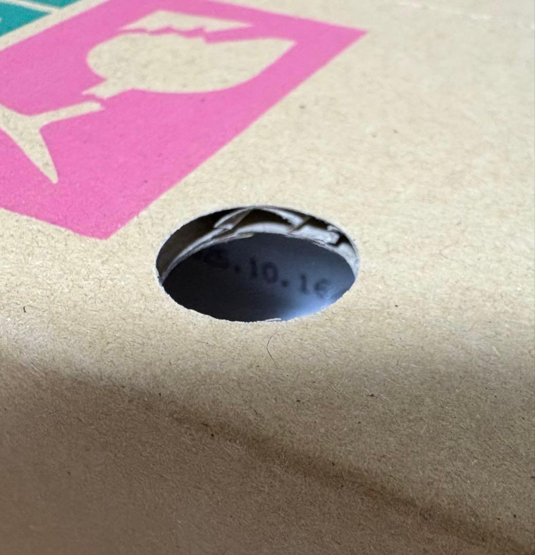 パイロゲンスペシャルスリー900ml×6本入り　箱未開封　フラワーシール応募券付