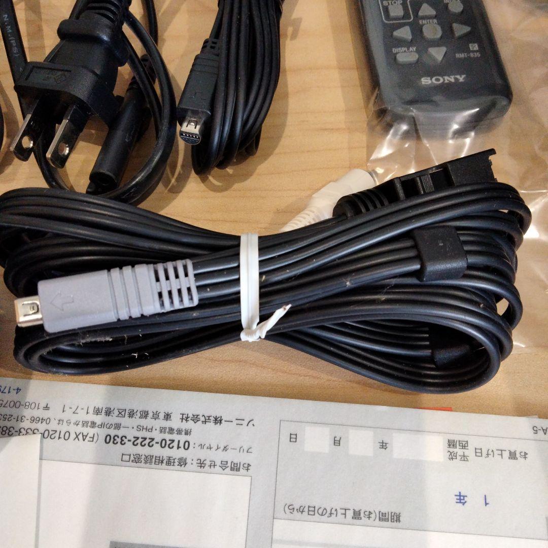 フルHD SONY HDR-CX370V ハンディカム　 アクセサリー　セット