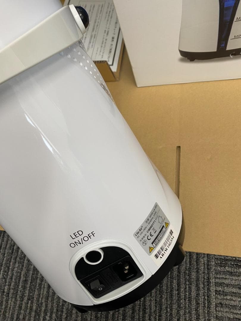 ⑤ リタエアー LitaAir 水素吸入機 超美品 フルセット