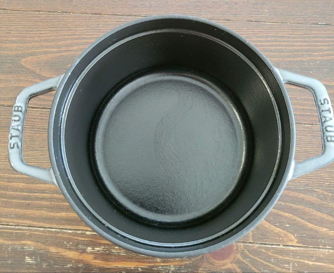 STAUB LA COCOTTE 両手鍋 グレー１６cm