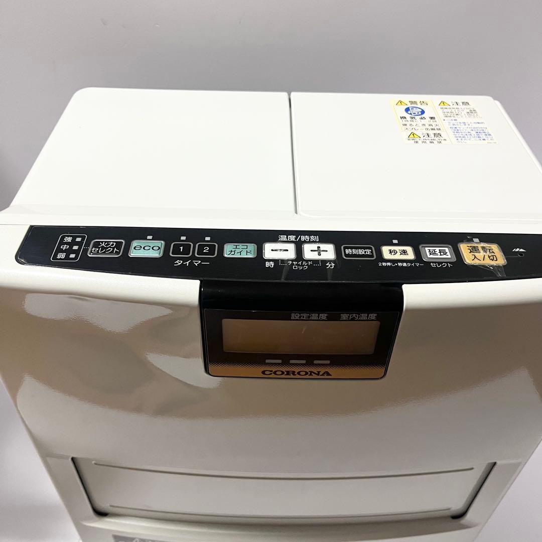 コロナ 石油ファンヒーター 7.2L CORONA FH-VX3615BY