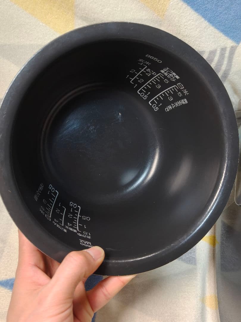 Zojirushi 圧力IH炊飯器 NW-CB10