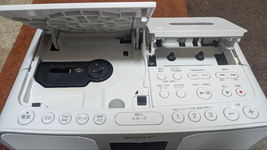 SONY CDラジオカセットレコーダー CFD-S401 2018年製