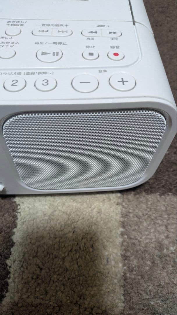 SONY CDラジオカセットレコーダー CFD-S401 2018年製