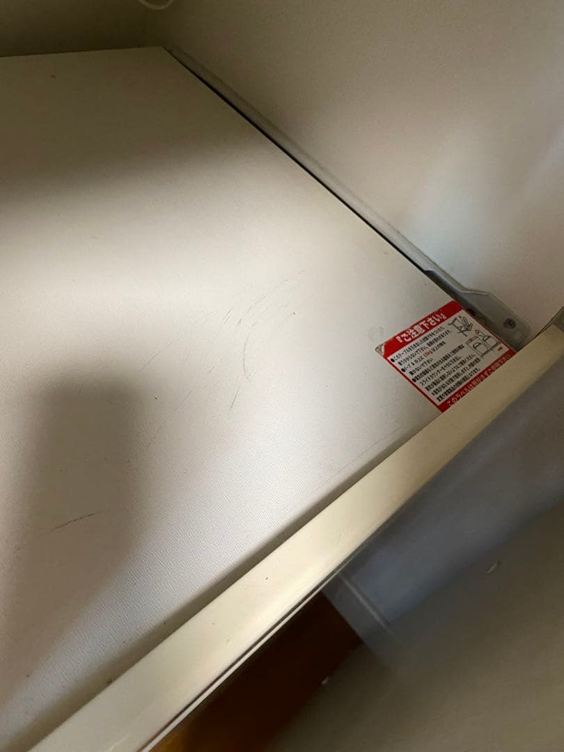 ニトリ 食器棚 キッチンボード