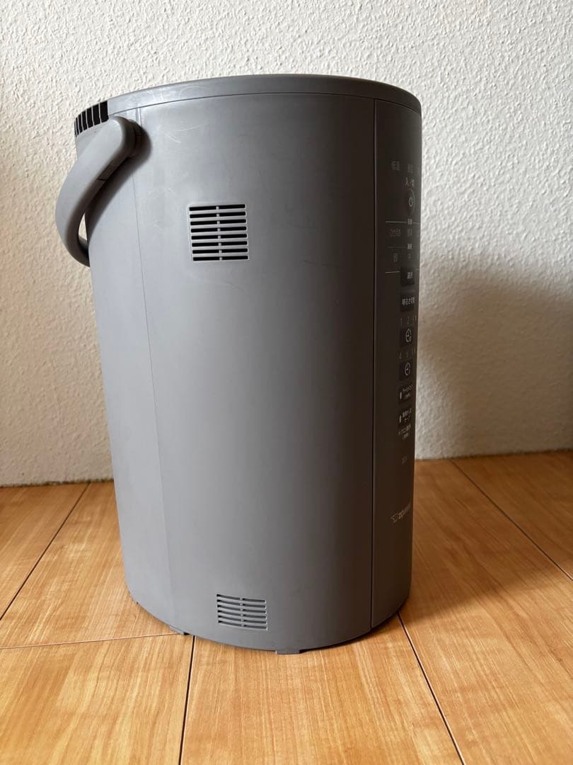 象印 加湿器 23年式 EE-DD50-HA
