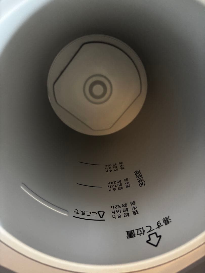 象印 加湿器 23年式 EE-DD50-HA