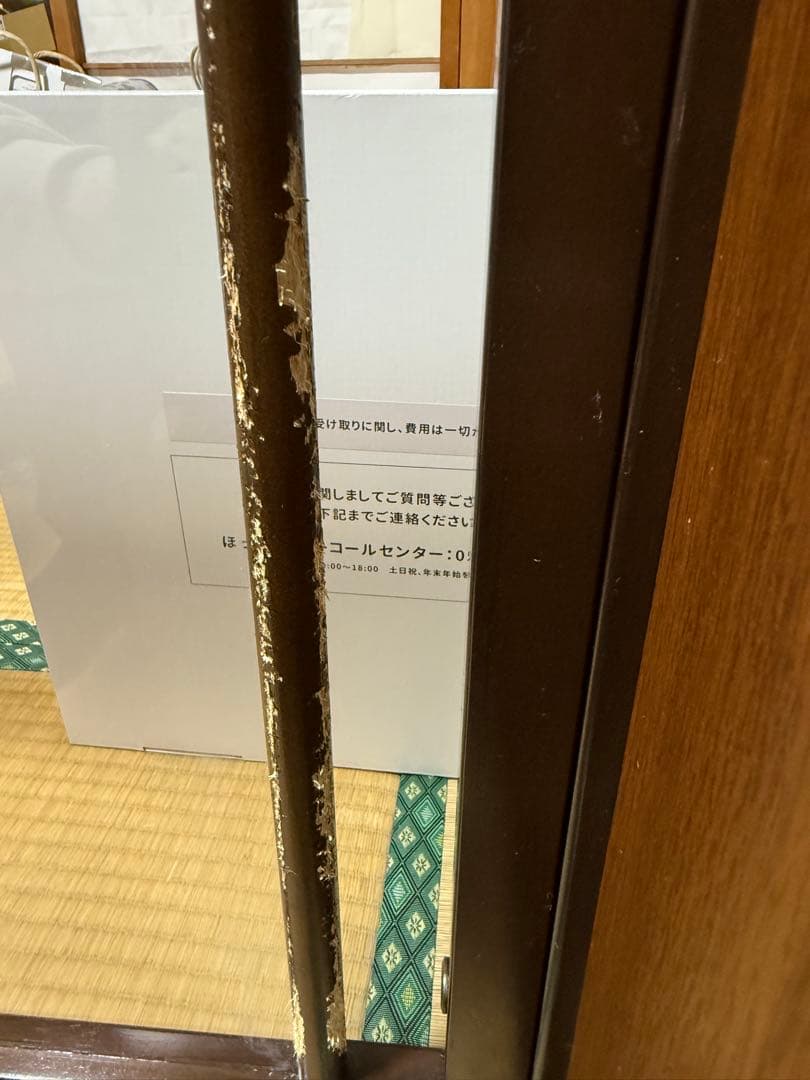 ペッツファーストオリジナルサークル　レギュラー　アクリルタイプ　ダークブラウン