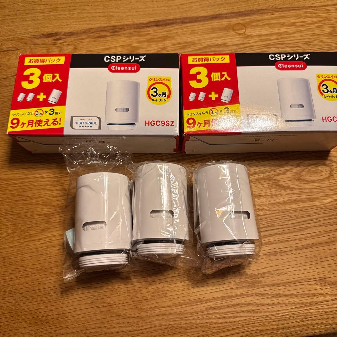 浄水器カートリッジ　HGC9SZ 6本入　クリンスイ　純正　正規　スピード発送