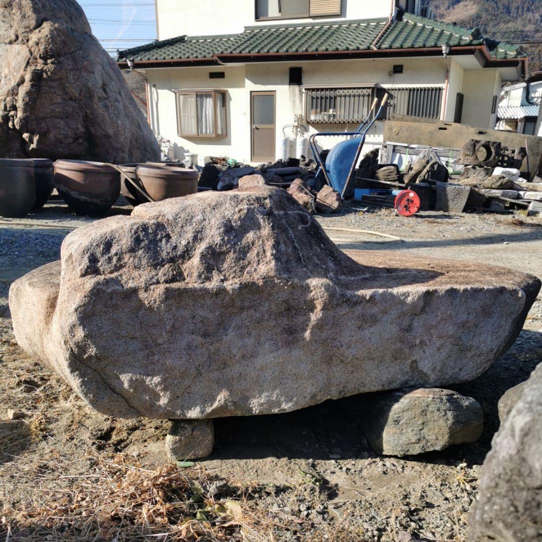 美濃石　段石　1.1トン　庭石　石　鑑賞石　庭　ガーデニング　置物　オブジェ