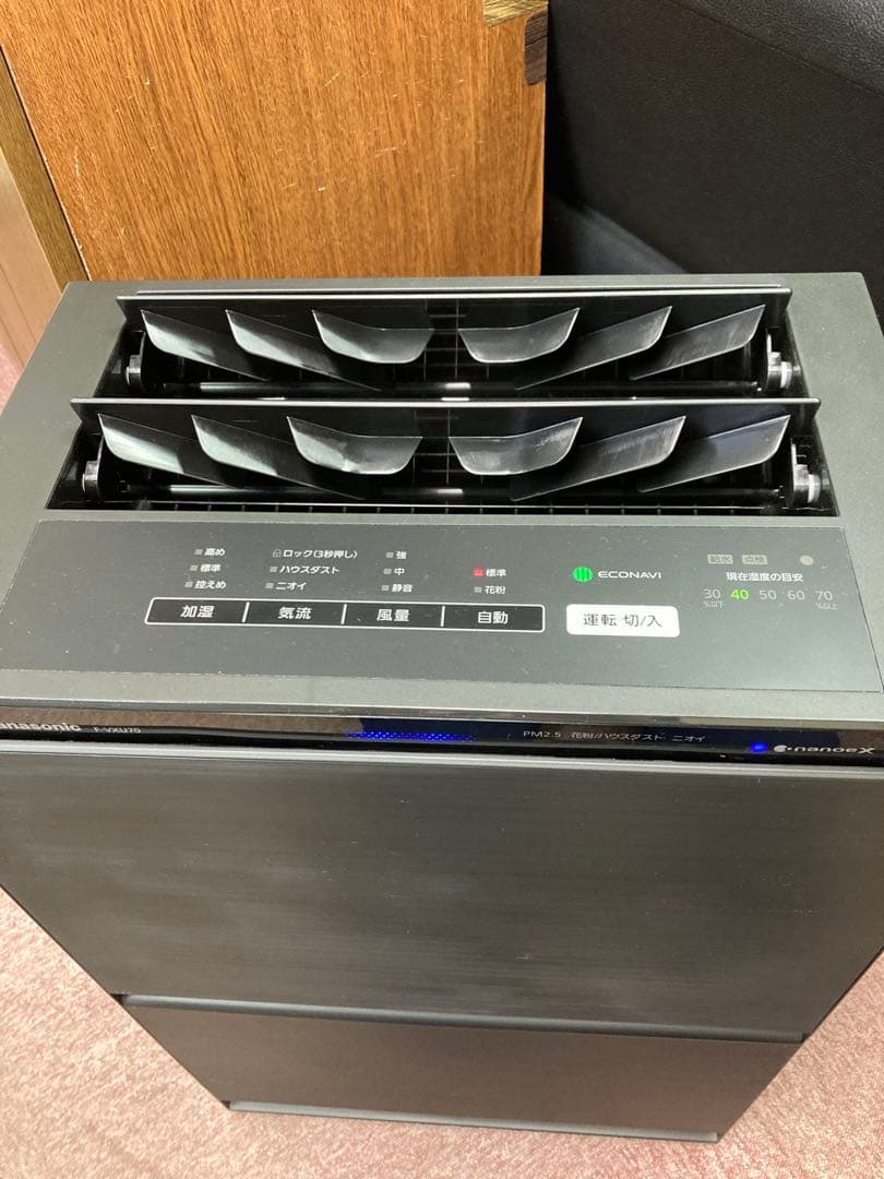 美品 Panasonic ナノイーX搭載 加湿空気清浄機 F‐VXU70 21年
