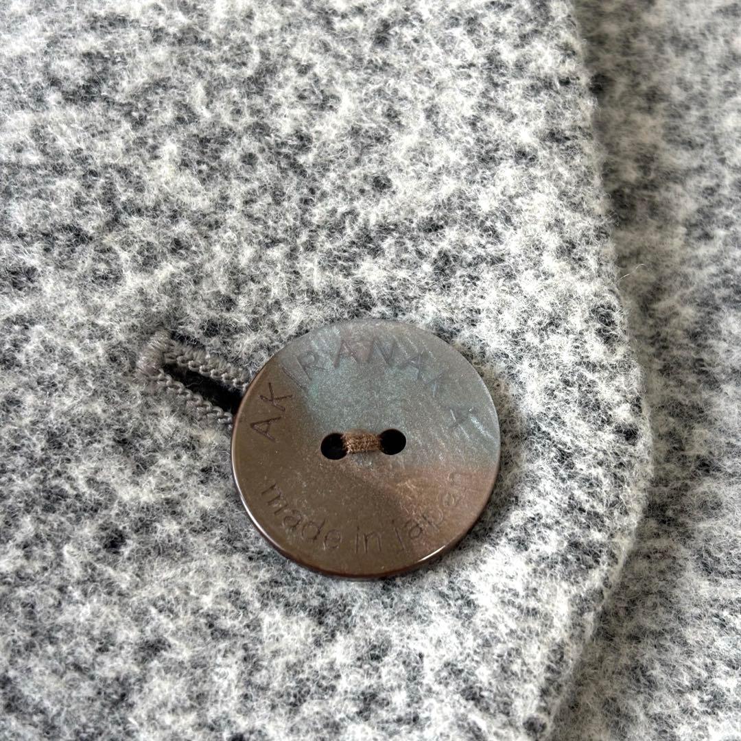 【極美品/2022AW】アキラナカ フローラベルテッド カラーレスコート ウール