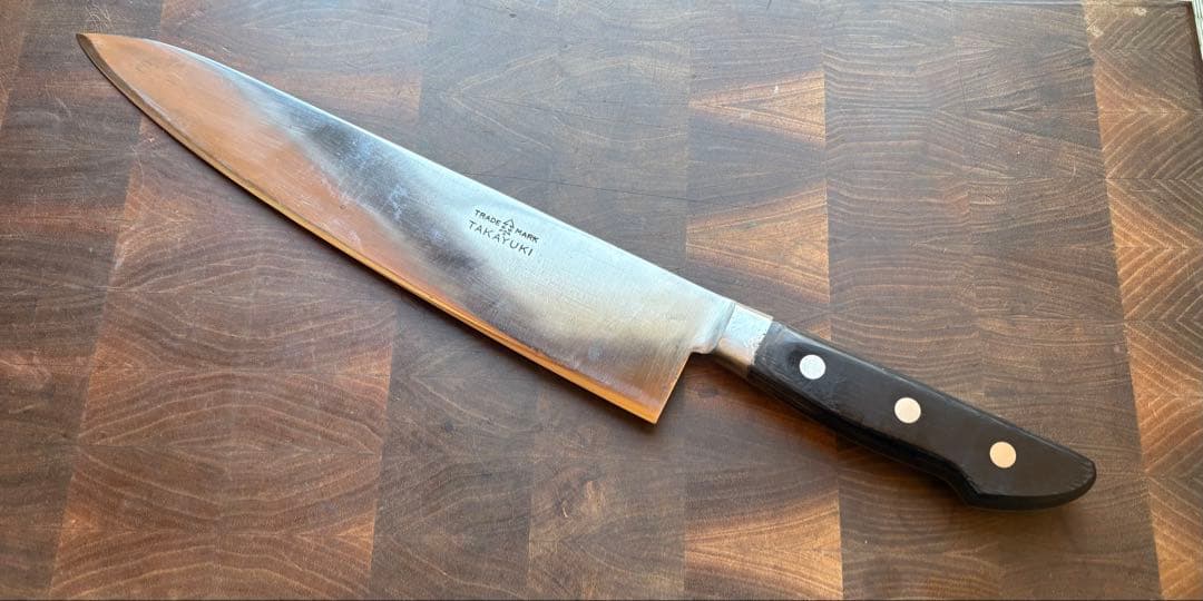 堺孝行　別上　牛刀　270mm 9寸　包丁　全鋼　洋包丁　研ぎ済　ハガネ