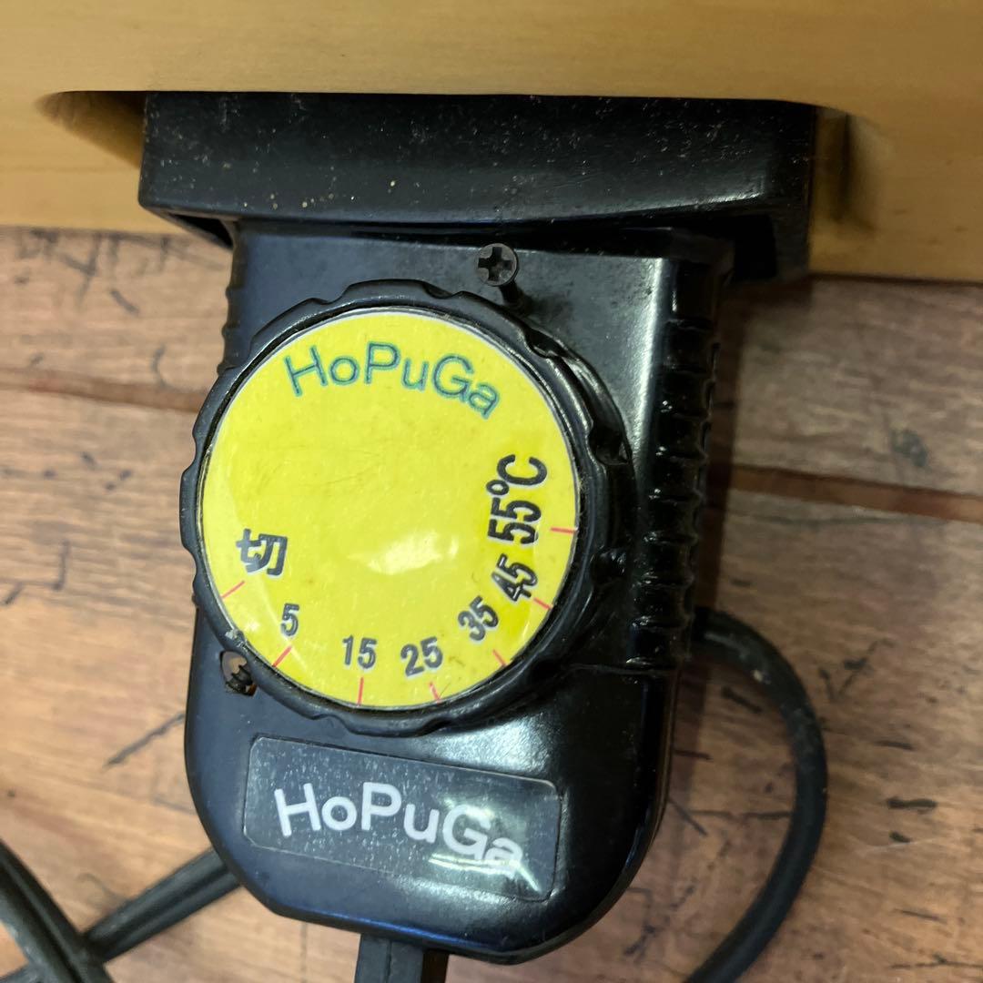 イズミガーデン ホプガ HOPUGA ホットプレート 岩盤 ブロ 岩盤浴