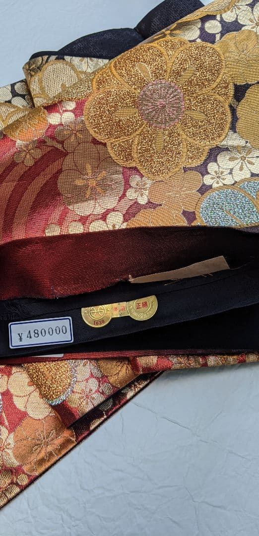 新品　袋帯　振袖用に　参考価格48万円