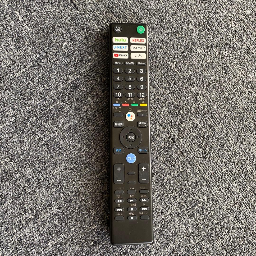 ジャンク　SONY 4K液晶テレビ KJ-55X9000F 55インチ