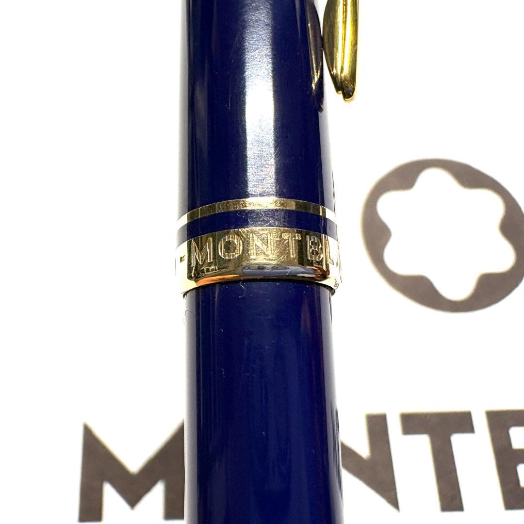 310.モンブラン　GENERATION　BP ネイビー/ゴールド　美品