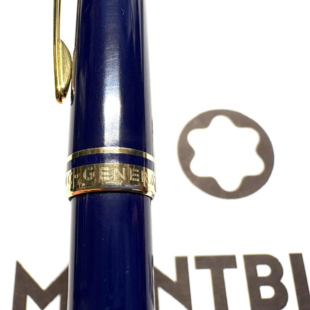 310.モンブラン　GENERATION　BP ネイビー/ゴールド　美品