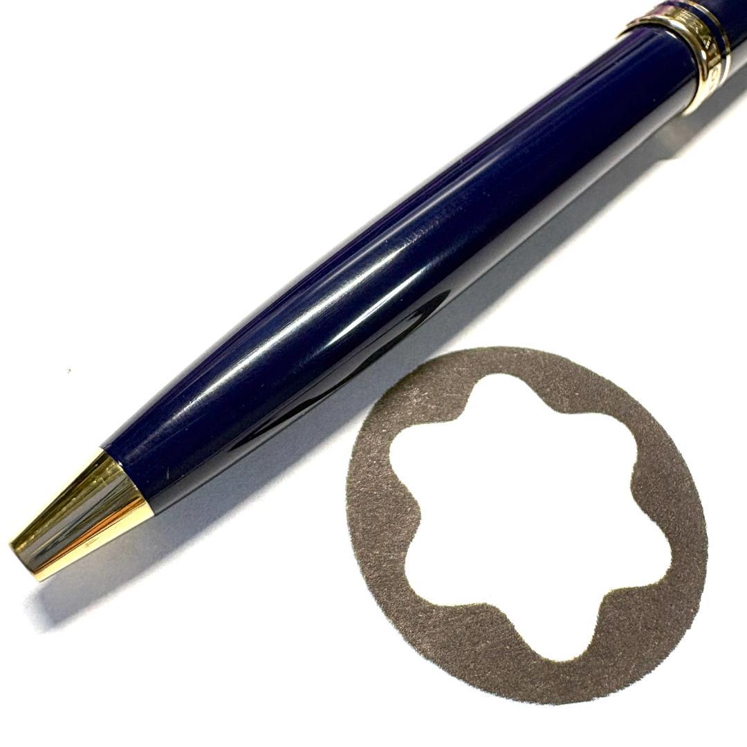 310.モンブラン　GENERATION　BP ネイビー/ゴールド　美品