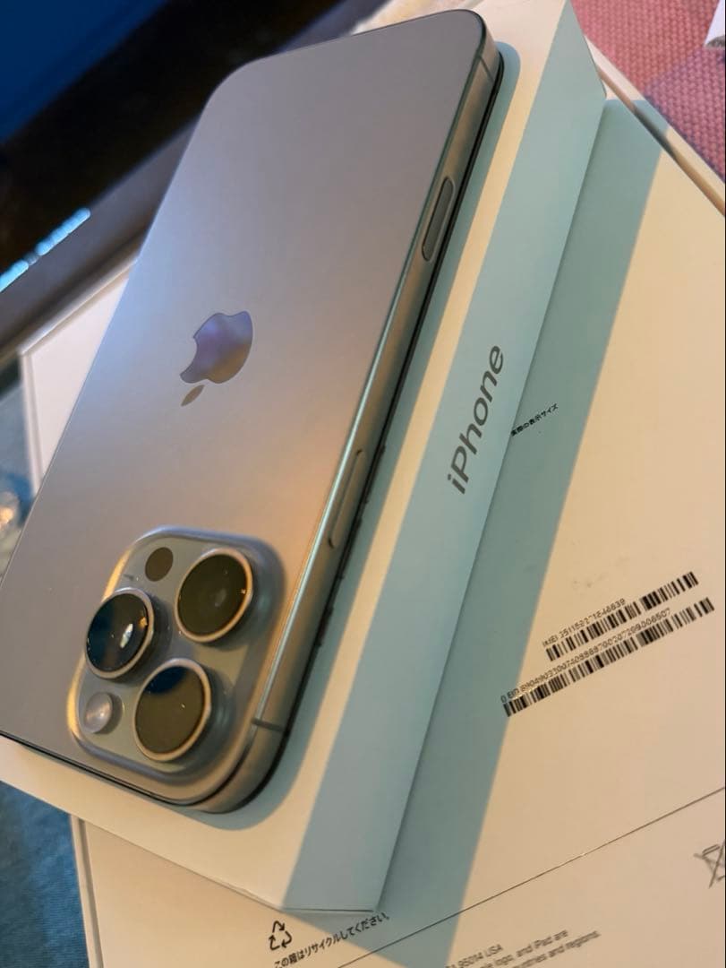★iPhone16ProMax★256GB★使用1年未満★ナチュラルチタンニウム