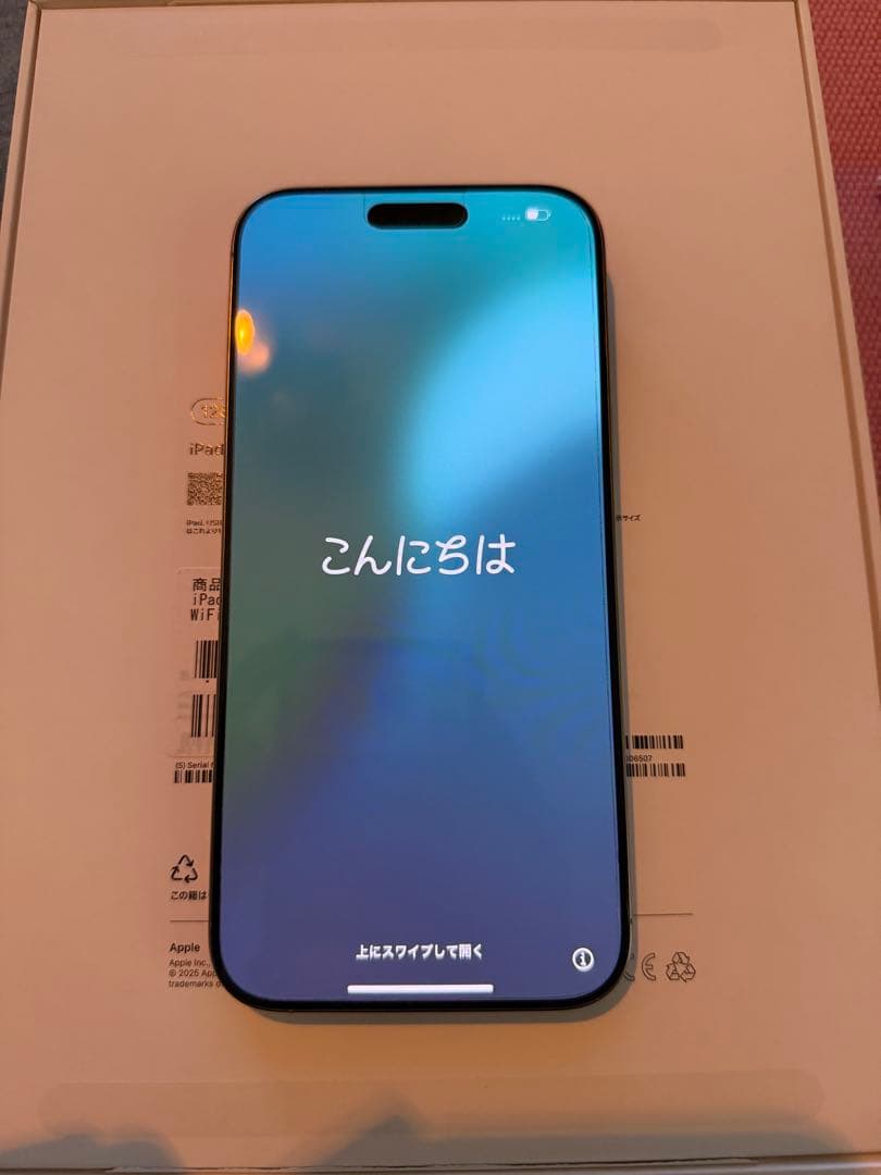 ★iPhone16ProMax★256GB★使用1年未満★ナチュラルチタンニウム