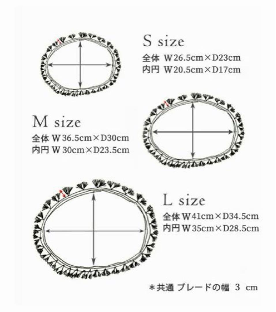 ドイリー・ベロアマスタード・アンティークブレード　Mサイズ