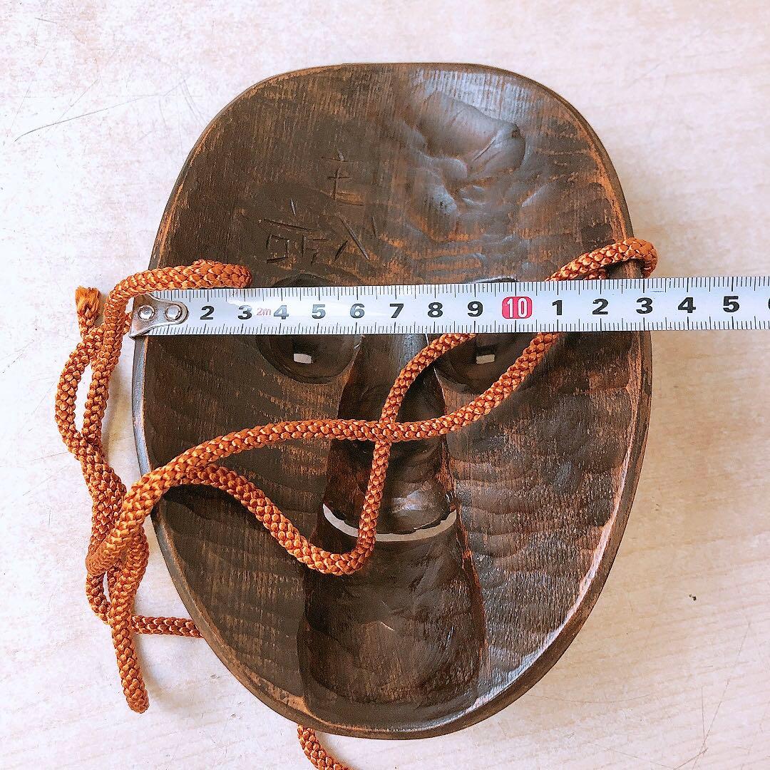 や*ろ様 能面 小面 木彫り 木箱入 女性面 舞台小道具 工芸品 昭和 レトロ