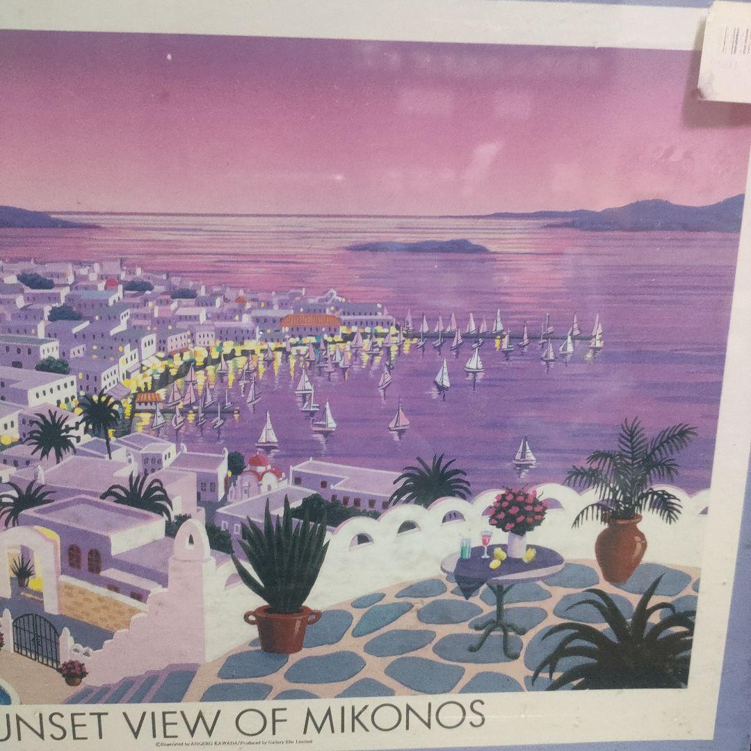 【超希少】ミコノスの夕暮れ メゾフォルテ1000ピースパズル