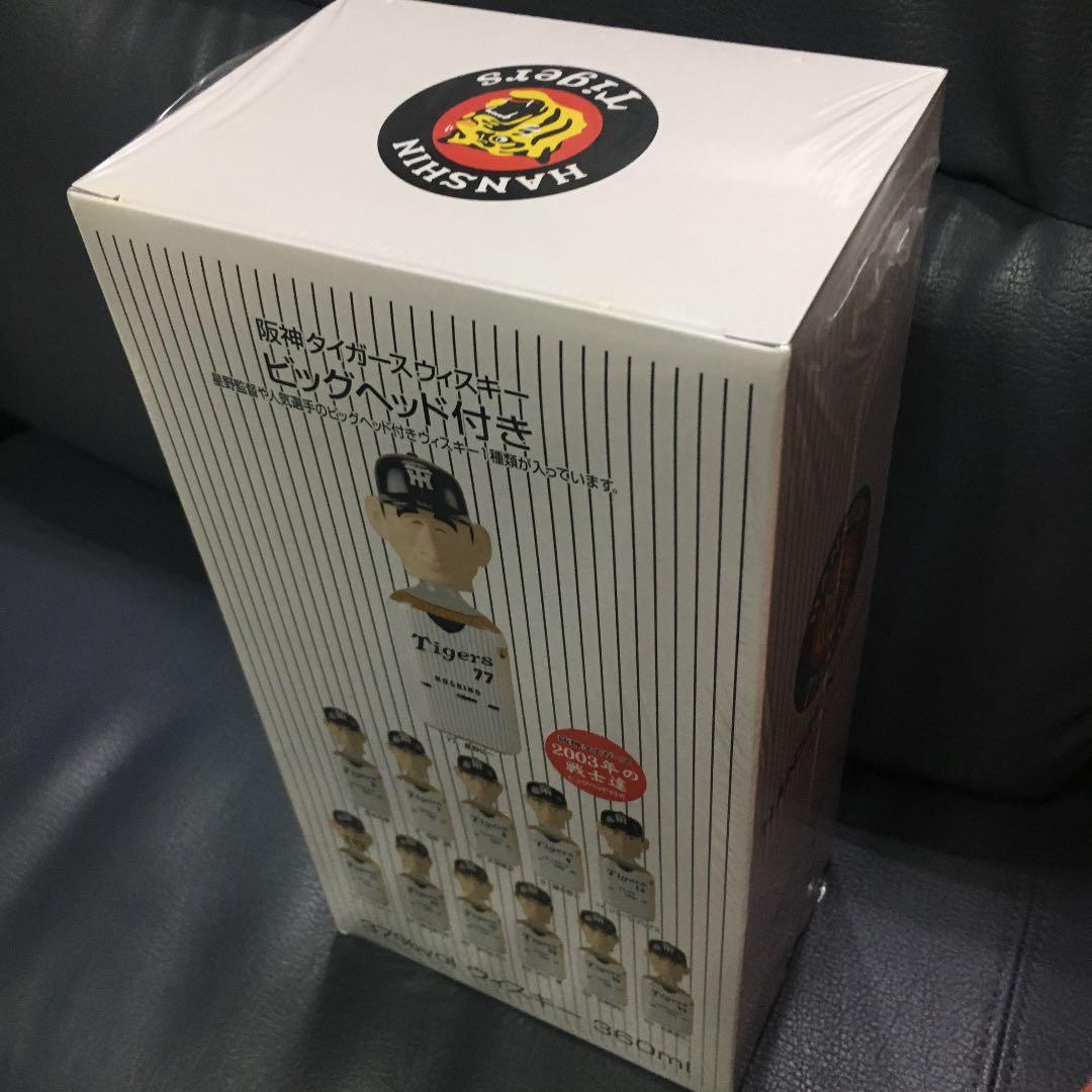 値引き可能。阪神タイガース　2003年戦士　ウィスキー