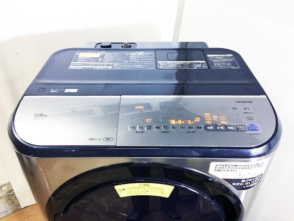 30日迄！19年製★日立 12kg ドラム洗濯機【BD-NX120CL】