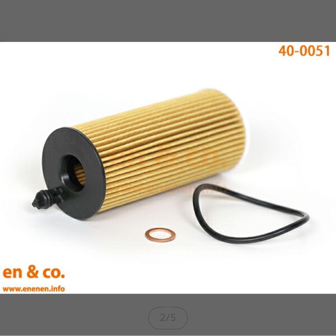 ミニクロスオーバー R60 XD20F 純正エンジンオイル＋オイルフィルター