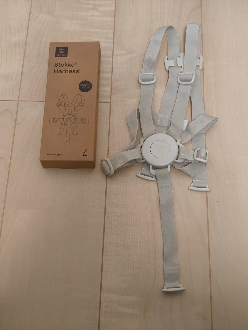 m*e様 ストッケ トリップトラップ ベビーセット ハーネス 2 ナチュナル S