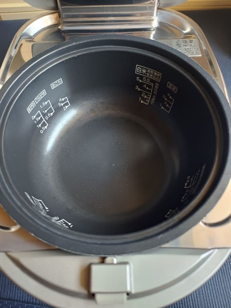 【Dawg】Rinnai 電子ジャー付きガス炊飯器 RR-055MST2