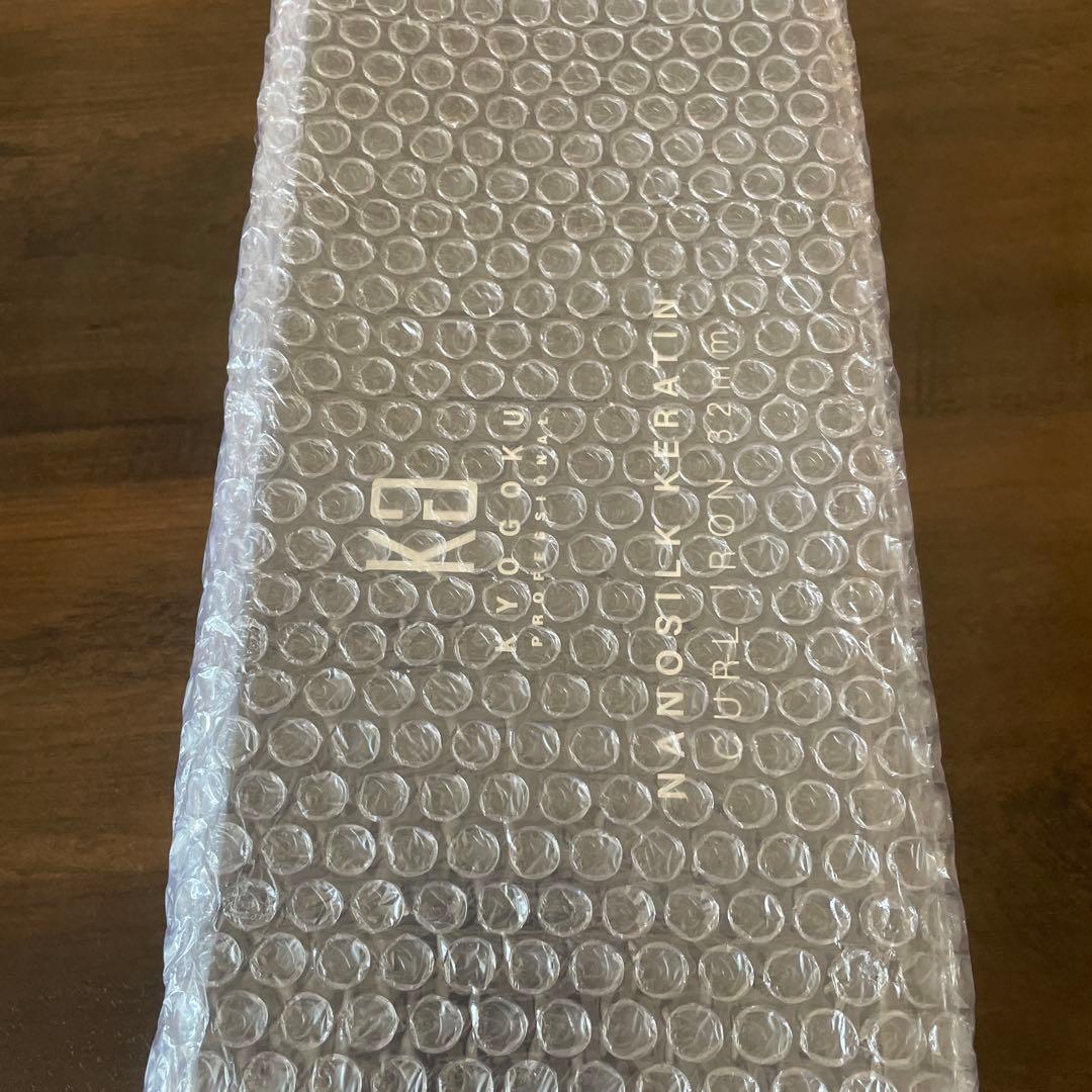 KYOGOKU ナノシルクケラチンカールアイロン 32mm