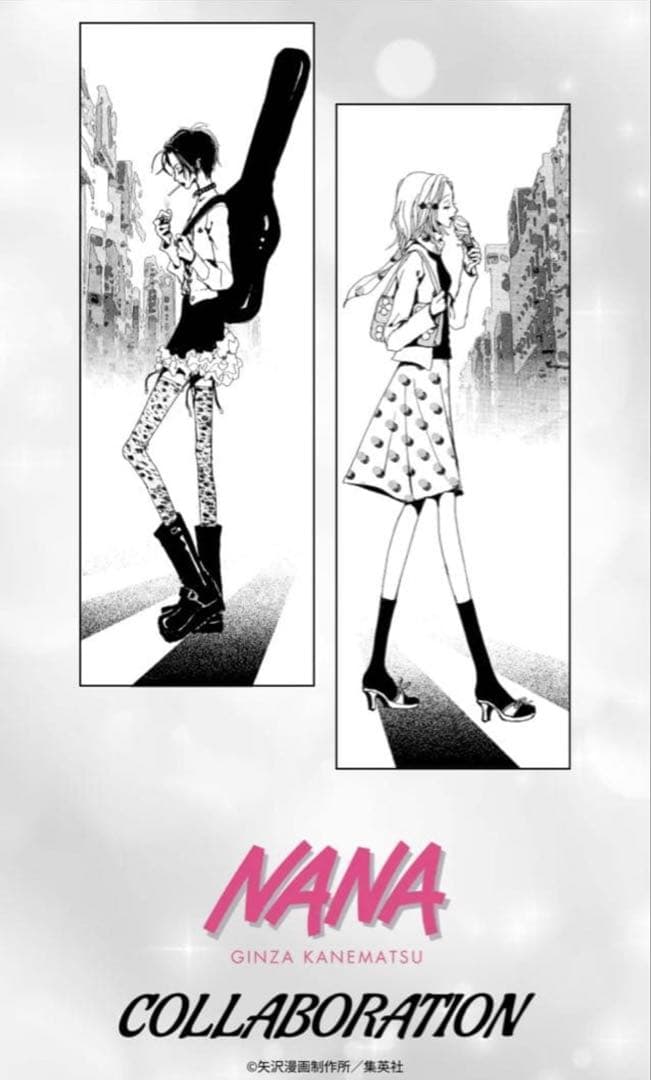 【未着用】NANA×銀座かねまつコラボ エンジニアブーツ 24cm 大崎ナナ