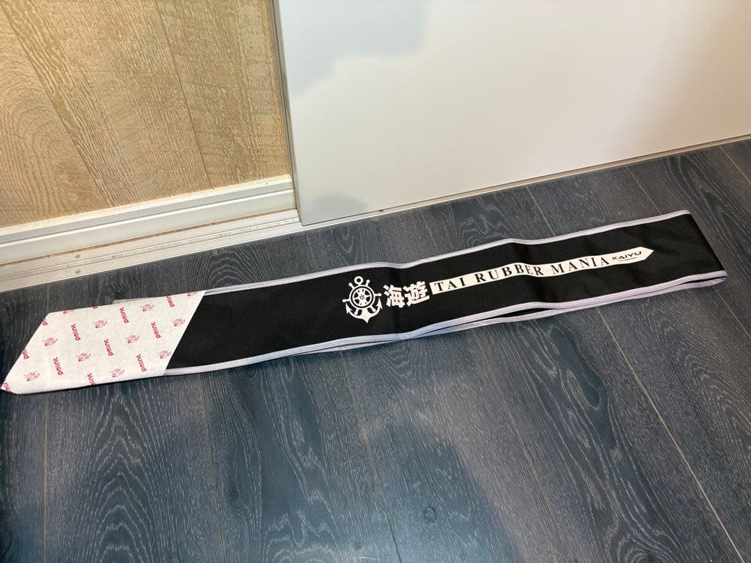 タイラバ/海遊/桜幻/紅牙/炎月/ブラフマン/レッドフリップ/シーウォーク