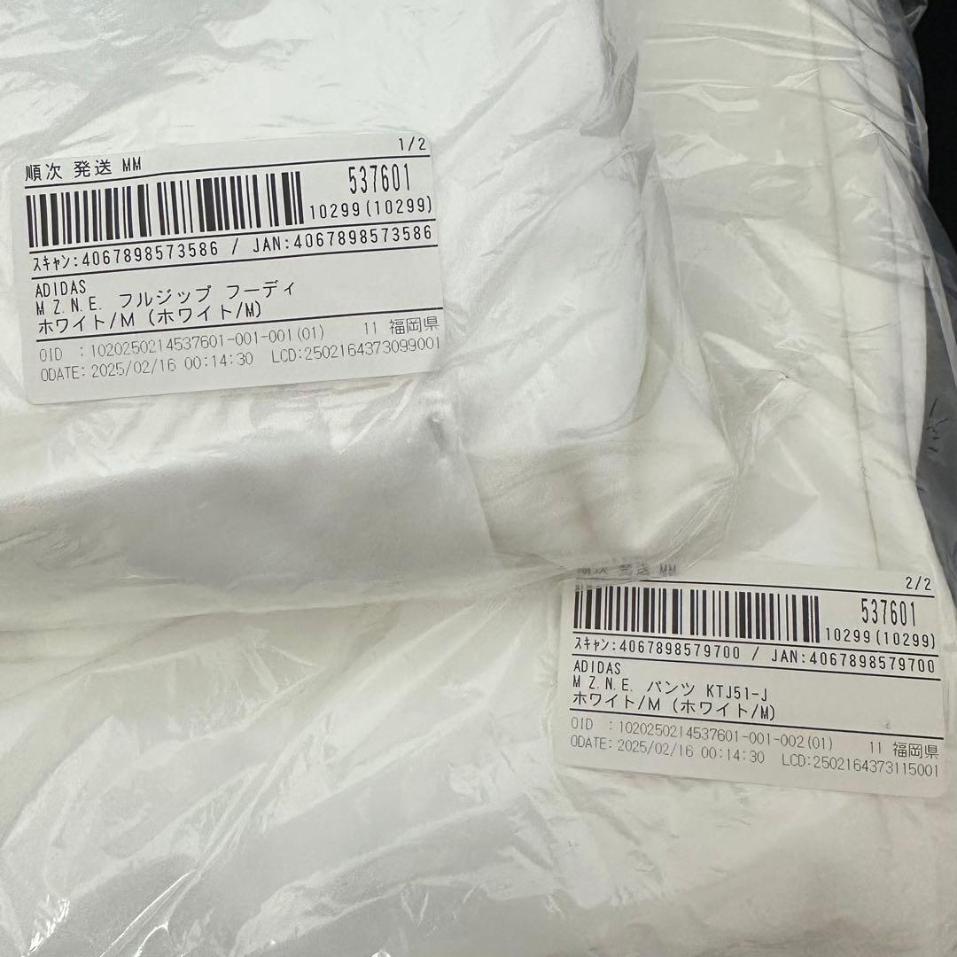 アディダス スウェット フルジップ Z.N.E. セットアップ adidas