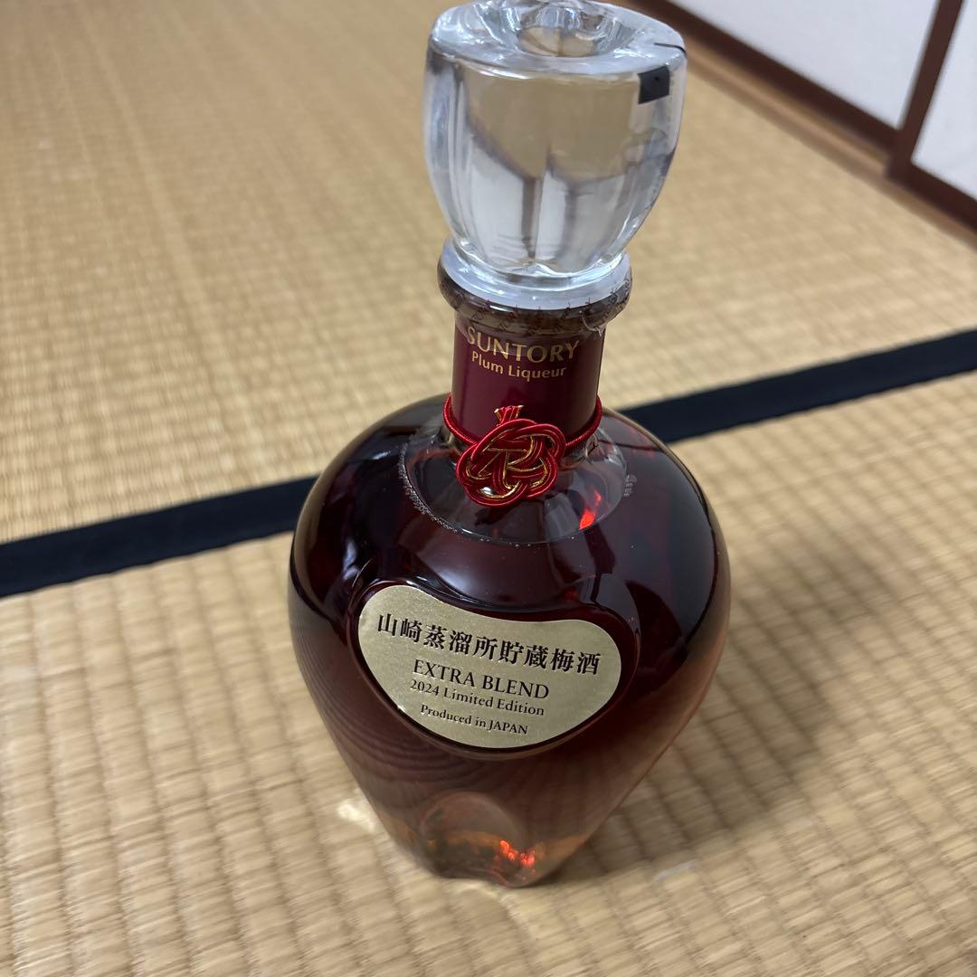 山崎2024年エディション　梅酒EXTRABLEND