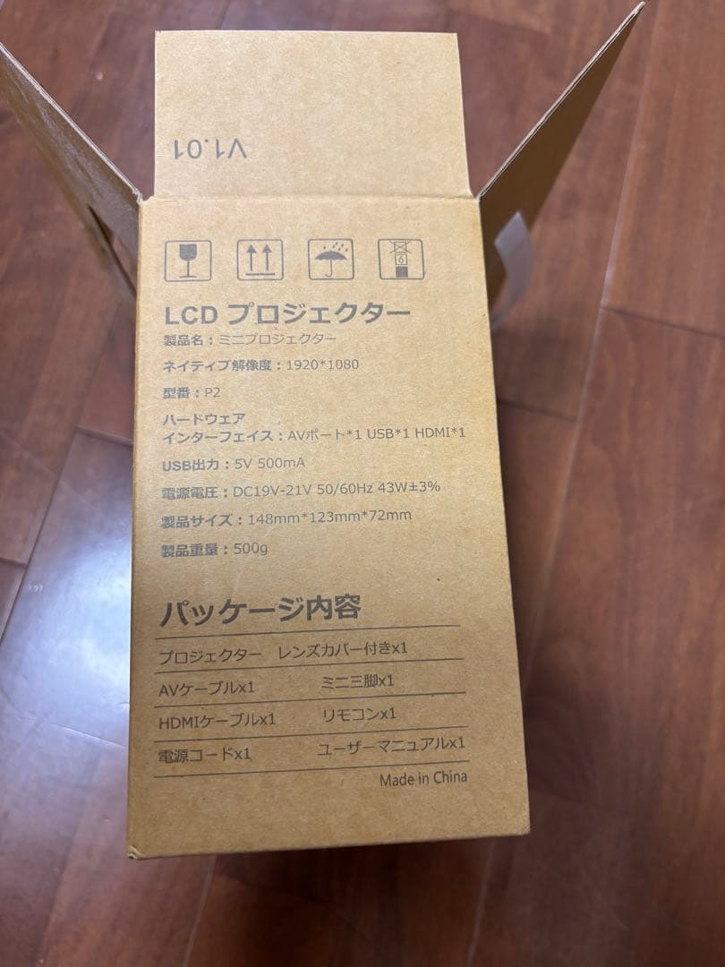 FUDONI ミニプロジェクター 1080P 本体