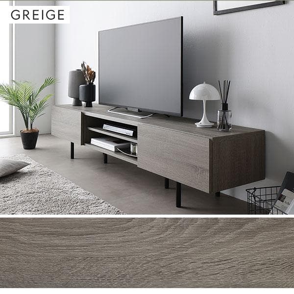 テレビ台　テレビボード　グレージュ　150cm