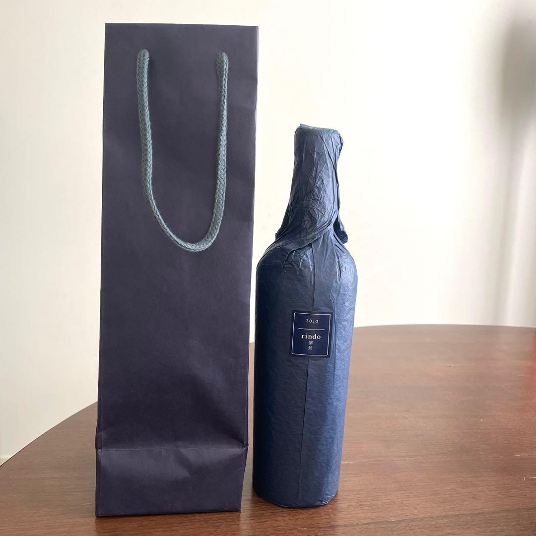 ケンゾー・エステート・紫鈴2010