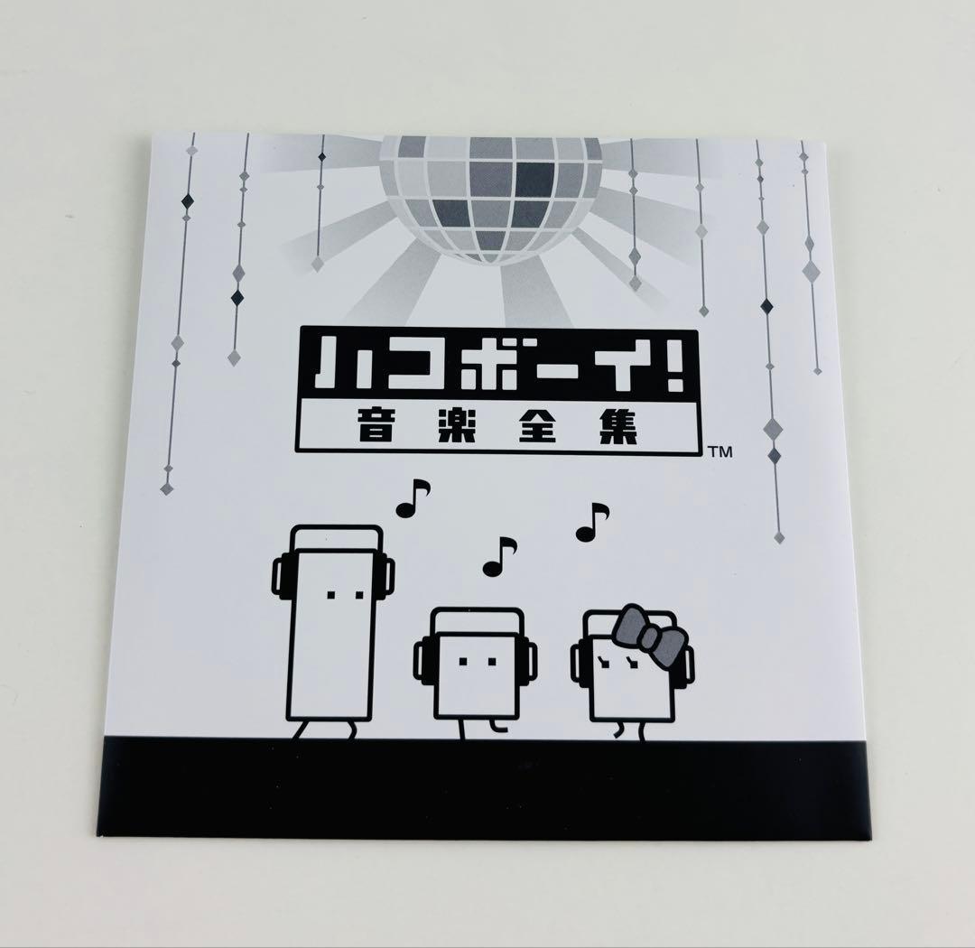 新品 ニンテンドー 3DS ハコボーイ はこづめBOX amiibo アミーボ