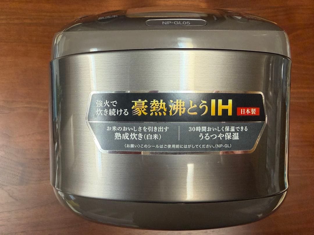 象印NP-GL05 3合炊き炊飯器 IH加熱