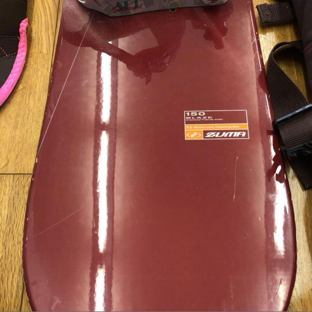 スノボ一式　ウェアピンク上下