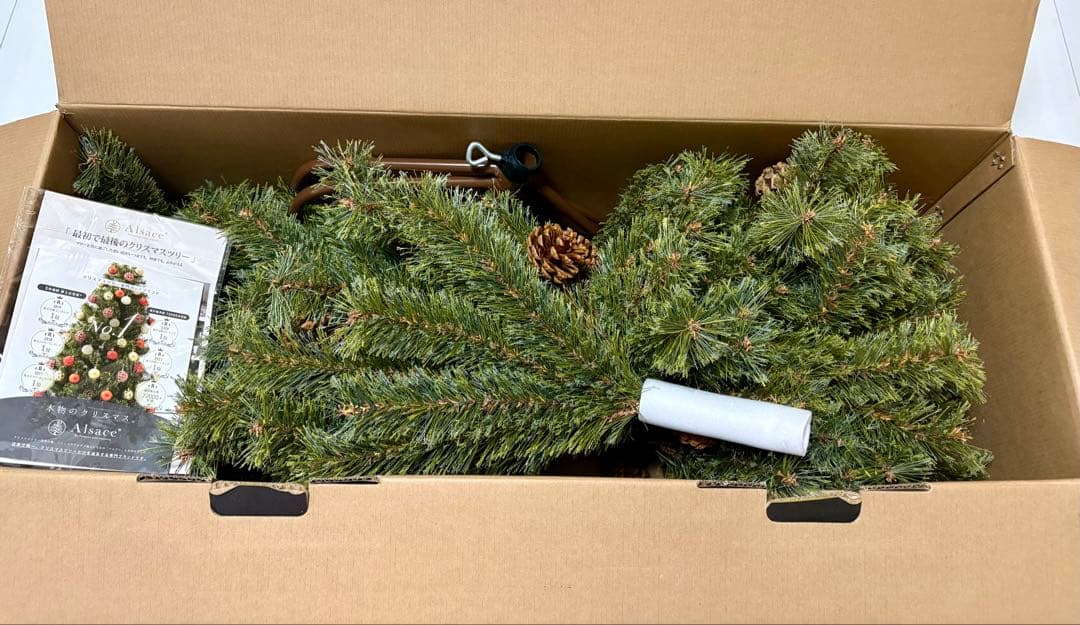 Alsace クリスマスツリー　120センチ