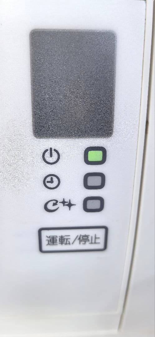 現地引取限定　ダイキン ATC28ZSE-1-Wエアコン自動お掃除付き