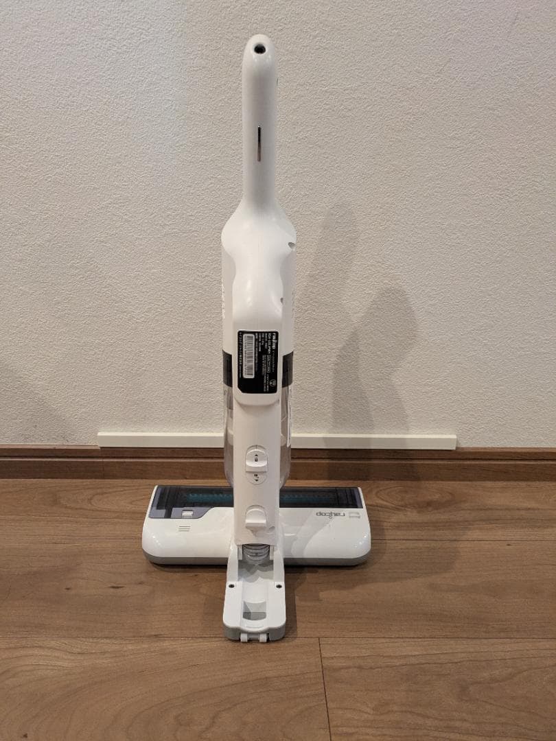 RAYCOP 布団クリーナー コードレス 白 充電器付